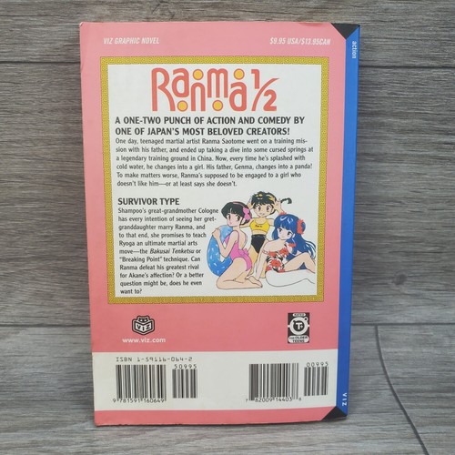 Ranma 1/2 Vol. 5 - Rumiko Takahashi - Viz Graphic Novel Book - Picture 2 of 8