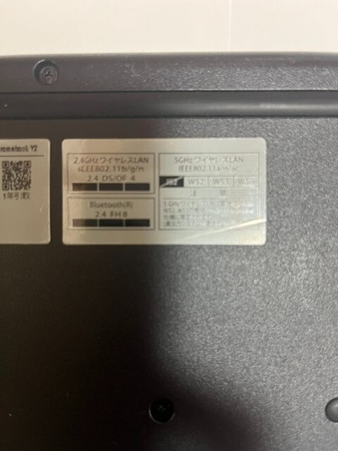 Chromebook Laptop NEC madeinJapan Shipment April 2021 Used - Picture 4 of 9