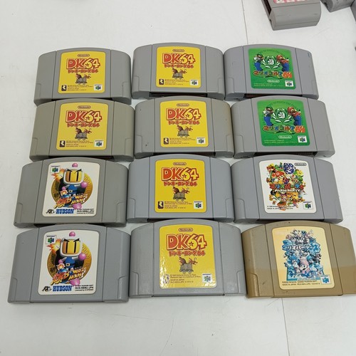 lot of50 Nintendo 64 N64 kuchibashi17 DK64 ZELDA SUPERMARIO Japan game - Afbeelding 5 van 10