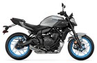 New Listing2025 Yamaha mt07sl
