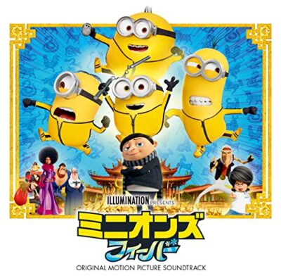 米、加2discs LP Various Minions: The Rise Of Gru (Original Motion Picture Soundtrack) 3571787 Decca /00660 Minions: The Rise Of Gru (Original Motion Picture Soundtrack