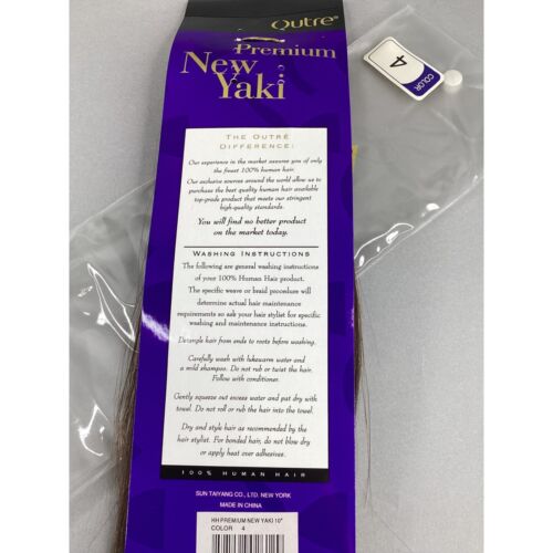 New Yaki #4 Dark Brown 10” Straight 100% Human Hair Extensions - Picture 4 of 4