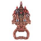 Vintage Bottle Openers Creative Lid Removers Practical  Bottle Lifter