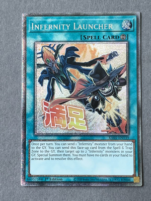 Yu-Gi-Oh! - Infernity Launcher - RA05 - Starlight Rare Stamped - NM