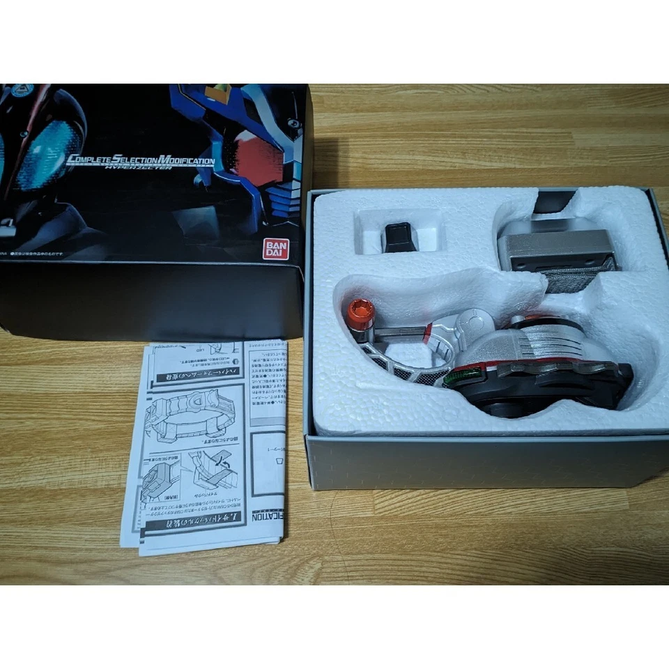 Bandai Seleção Completa Modificação Kamen Rider Kabuto Hyper Zecter com Caixa - Imagem 2 de 3