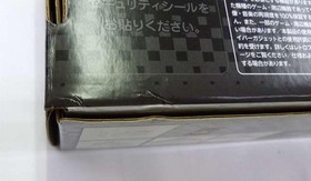Cyber Gadget Cy-Rf-A Retrofreak