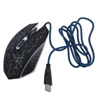 2 stücke Silent Click Gaming 6 Tasten Optische Riss Design mit