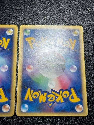 (LP) Bruno's Machamp Hitmonlee Hitmonchan.3 VS Series Japanese Pokemon Card #2 - Picture 17 of 18