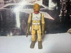 Bossk Star Wars Empire Strikes Back 1980 Vintage Kenner Action Figure