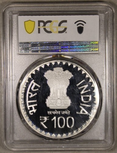 2020 India Republic Lucknow University Silver 100 Rupees PCGS PR69 DCAM - Picture 2 of 5