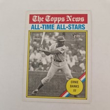 2025 Topps Heritage #343 Ernie Banks ⭐The Topps News All-Time All-Stars⭐ Cubs 🐻