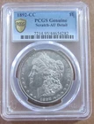 1892cc Morgan Silver Dollar - PCGS AU Detail Scratch - Tough Date - Free Ship!!