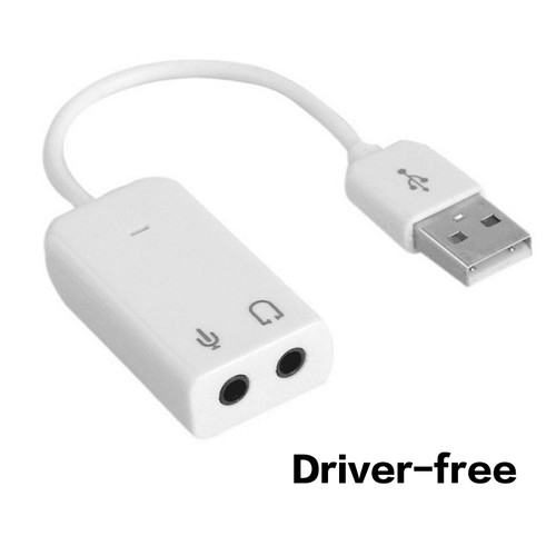 White USB External Sound Card Wired Drive USB Sound Card - Photo 9/10