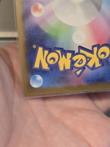 Team Rocket's Weezing 105/098 AR SV10 Pokemon Japanese - US SELLER - Picture 10 of 10