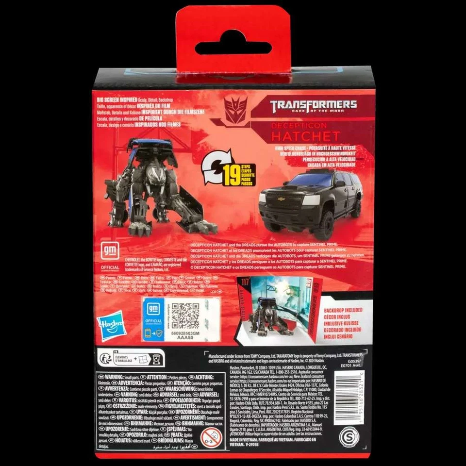 Transformers Studio Series Dark of the Moon Hatchet Action Figure HASBRO - Immagine 4 di 4