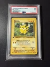 1999 POKEMON JUNGLE 1ST EDITION #60 PIKACHU PSA 7