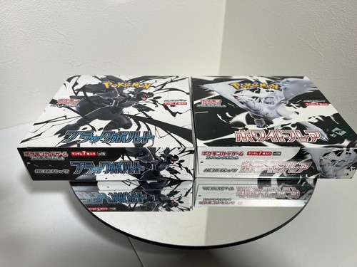 Pokemon Card Black Bolt White Flare Booster Box sv11B Japanese No shrink - Picture 4 of 15