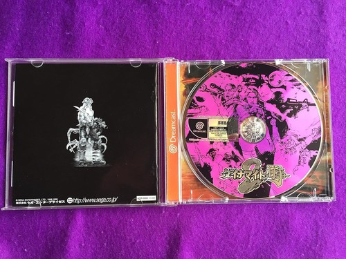 SEGA Dynamite Detective 2 Dreamcast - Picture 2 of 3