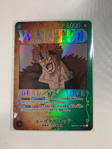 One Piece Karten Gesuchskarte Komplettsatz 4 Karten OP03 Säulen der Stärke - Bild 13 von 20