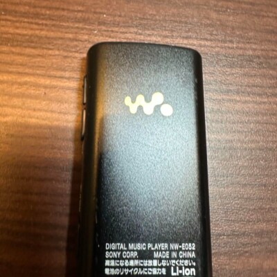 SONY ウォークマン Eシリーズ NW-E052K 2418 Amazon.co.jp: SONY ウォークマン Eシリーズ [メモリータイプ