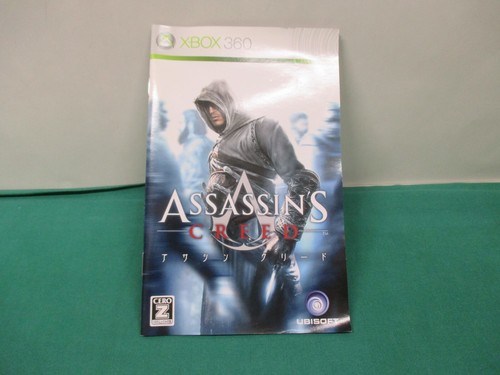 Xbox360 -- Assiassin's Creed -- JAPAN. Ubisoft. Action Game. 50290 - Picture 8 of 9