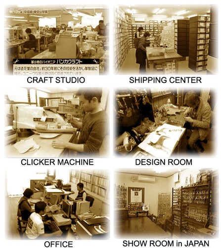 Tuna Leather Charm Bookmarker *VANCA* Made in Japan #61318 - Picture 8 of 10