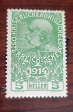 AUSTRIA Stamp - 1914 Postal Emperor Franz Joseph 5 heller