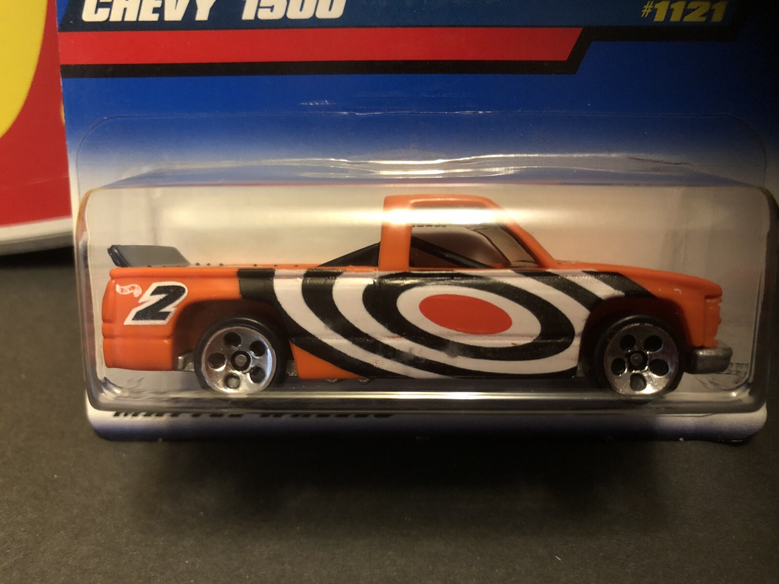 Picture 2 of 3