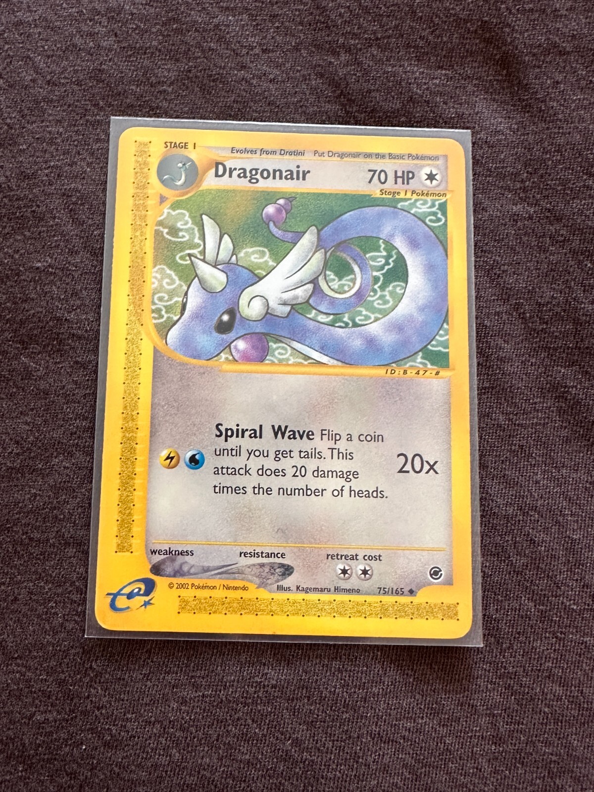 DRAGONAIR 75/165 EXPEDITION BASE SET POKEMON TCG NM