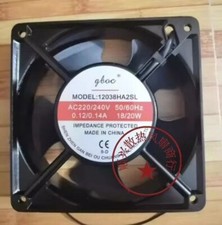 GBOC 12038HA2SL 12038 AC220V/240V 0.12/0.14A 12CM Axial Cooling Fan
