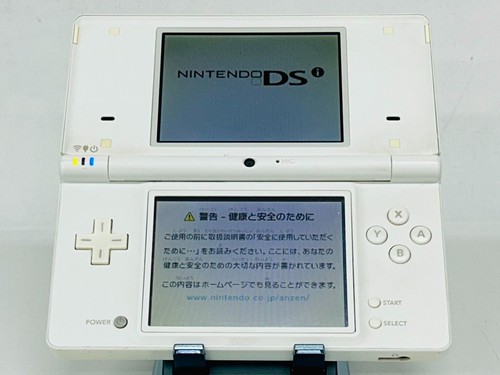 Nintendo DSi Console White Black Navy Pink Yellow Red Japanese ver. NTSC-J - Picture 22 of 141