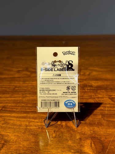 Eevee Acryl Charm B-Side Label Japan Pokemon Center Exclusive - Imagen 2 de 2