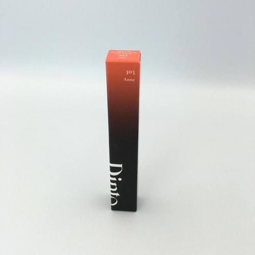 [DINTO] Bronte Melting-Glow Lip Balm 1.7g / Korean Cosmetics - Picture 30 of 70