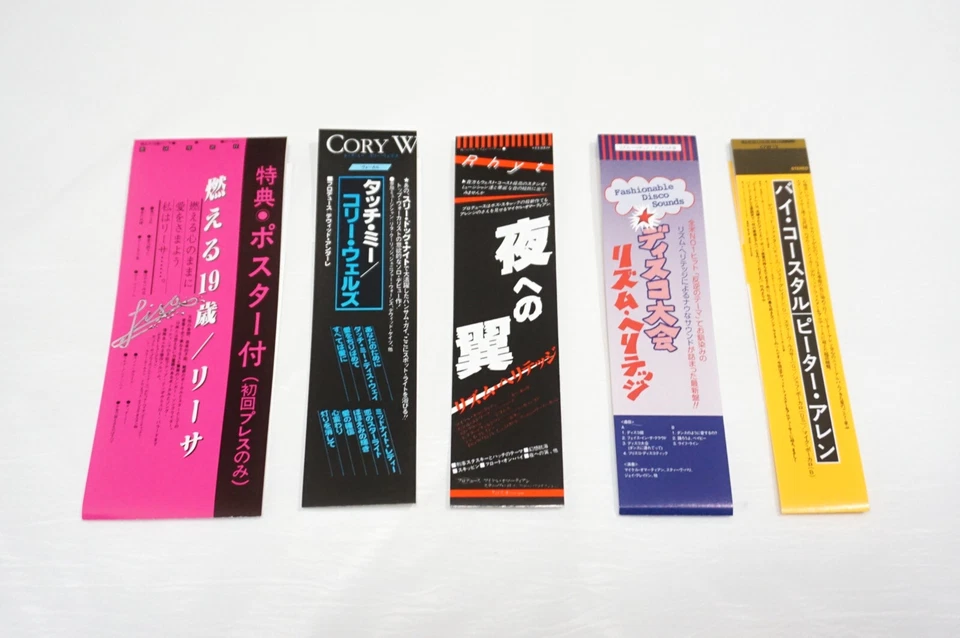 V.A - Universal AOR Masterpiece Mini LP SHM-CD 5 Titles Set + Promo Box Obi JP Foto 4 de 4