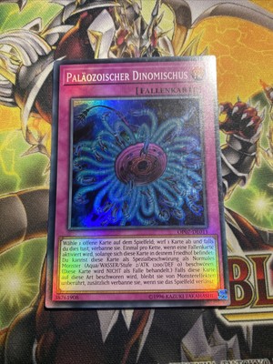M/NM Super Rare OP07-EN012 - Paleozoic Marrella Unlimited YuGiOh 3x M/NM Super Rare OP07-EN012 - Paleozoic Marrella Unlimited YuGiOh 3x