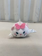 Tsum Tsum Disney Plush Marie The Aristocats Mini Collectible Stuffed Animal New