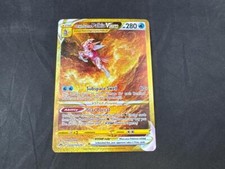 ORIGIN FORME PALKIA VSTAR GG67/GG70 POKEMON CROWN ZENITH HOLO RARE