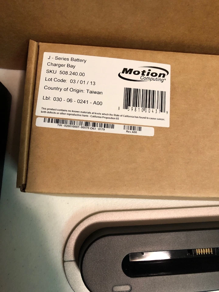 Xplore Motion Computing C5 / F5 / J-Series Battery Charger Bay 508.241.01 - Image 4 of 4
