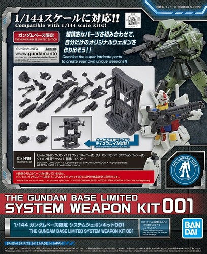 KIT DE ARMAS SISTEMA LIMITADO 1/144 THE GUNDAM BASE KIT MODELO 1 2 3 4 5 6 7 8 9 10 - Imagen 11 de 11