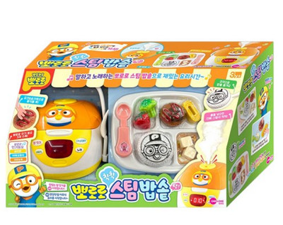 NEW Pororo Chik Chik Stick Rice Cooker Korean Kids Toy