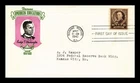 US COVER FIRST DAY OF ISSUE TORKEL GUNDEL BOOKER T WASHINGTON FAMOUS EDUCATOR