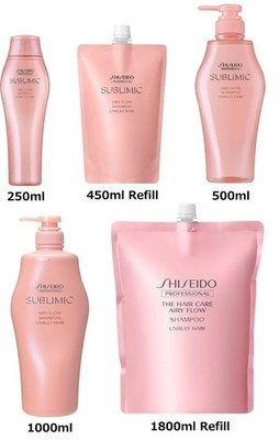 Shiseido Sublimic Airy Flow Shampoo Unruly Hair Smooth Salon 250-1800ml Japan