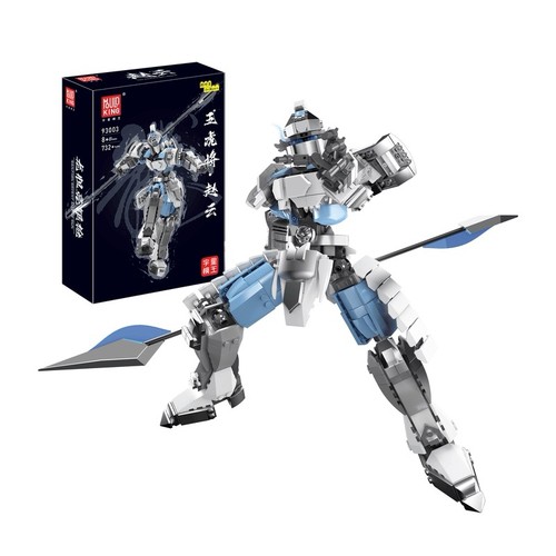 Mould King General Zhao Yung - NEW! In Sealed Bags! Really Cool Build!