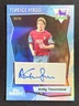Andy Townsend 2025 Topps Decades Premier League 1990s Terrace Heroes Auto /99