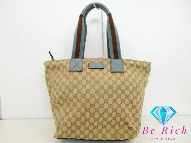 Sac fourre tout Gucci 131231 sangle sherry marron bleu clair logo cuir épaule main