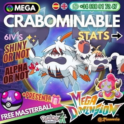 MEGA Crabominable Shiny Alpha Competitive Pokemon ZA Legends + Free Masterball