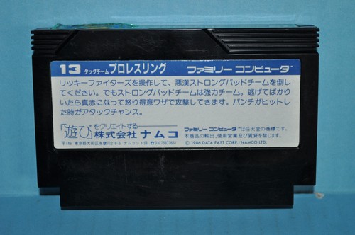 Tag Team Pro Wrestling Famicom NES Japan import US Seller Cleaned & Tested 1403 - Picture 3 of 3