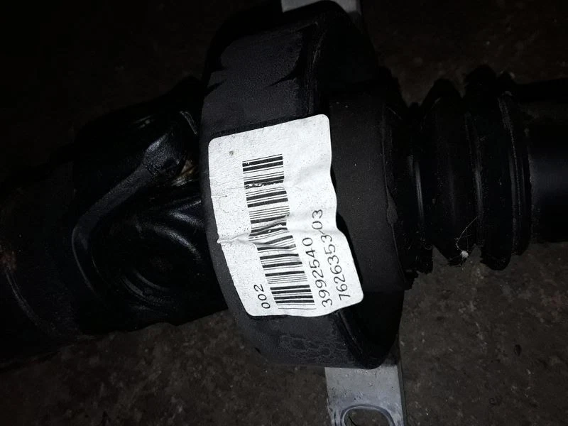 MONTAJE EJE TRANSMISIÓN TRASERO AWD TRANSMISIÓN MANUAL SE ADAPTA A BMW 320i 7264 13-15 Foto 3 de 4