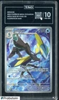 2025 Pokemon Mega Evolution Base Set #142/132 Inteleon Illustration Rare TAG 10
