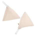  2 Pcs Laundry Bag Brassiere with Zipper Bags for Washing Machine